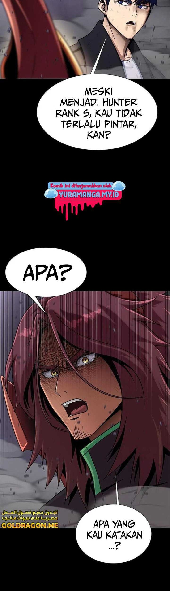 Steel-Eating Player Chapter 23 - halaman 43