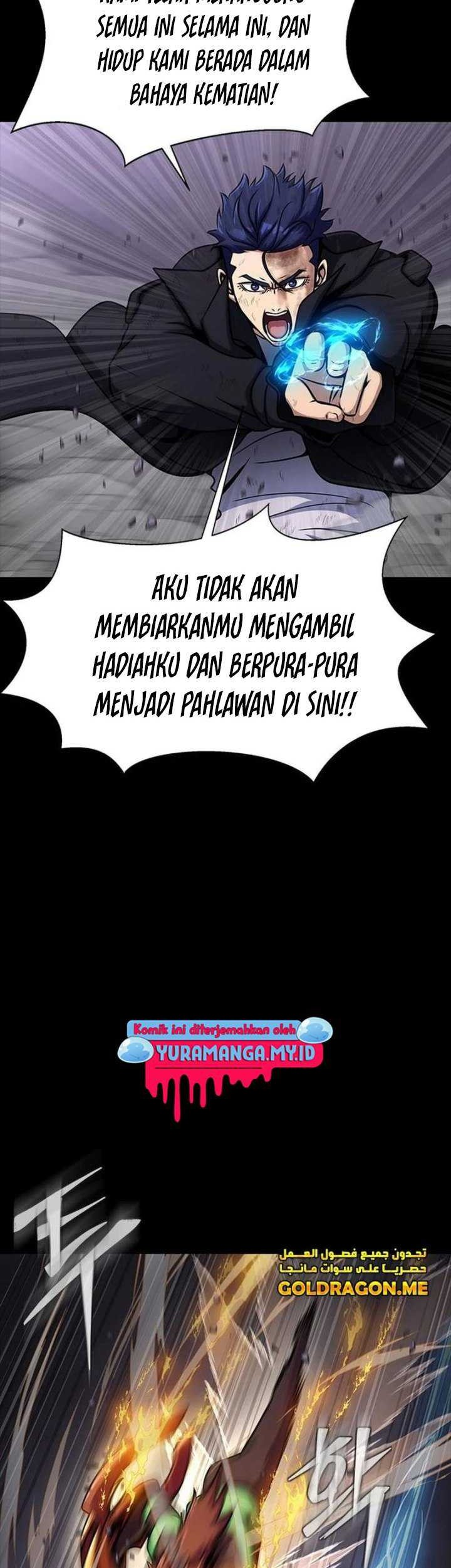 Steel-Eating Player Chapter 23 - halaman 48