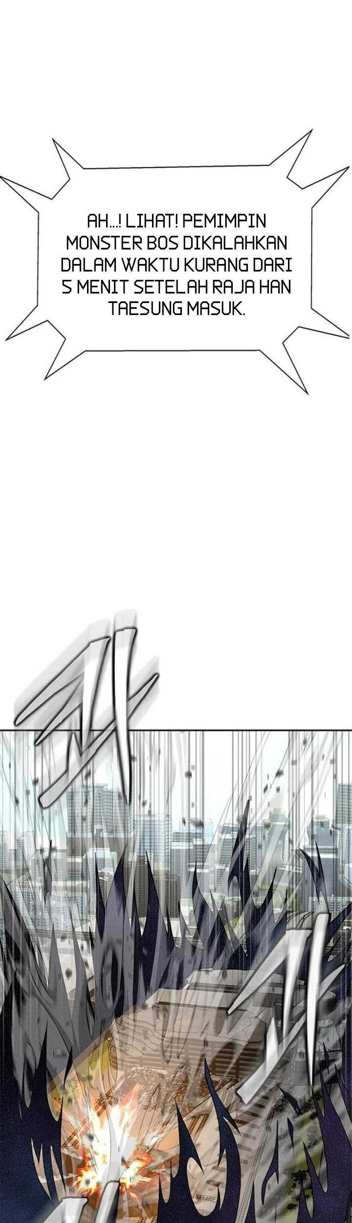 Steel-Eating Player Chapter 23 - halaman 62