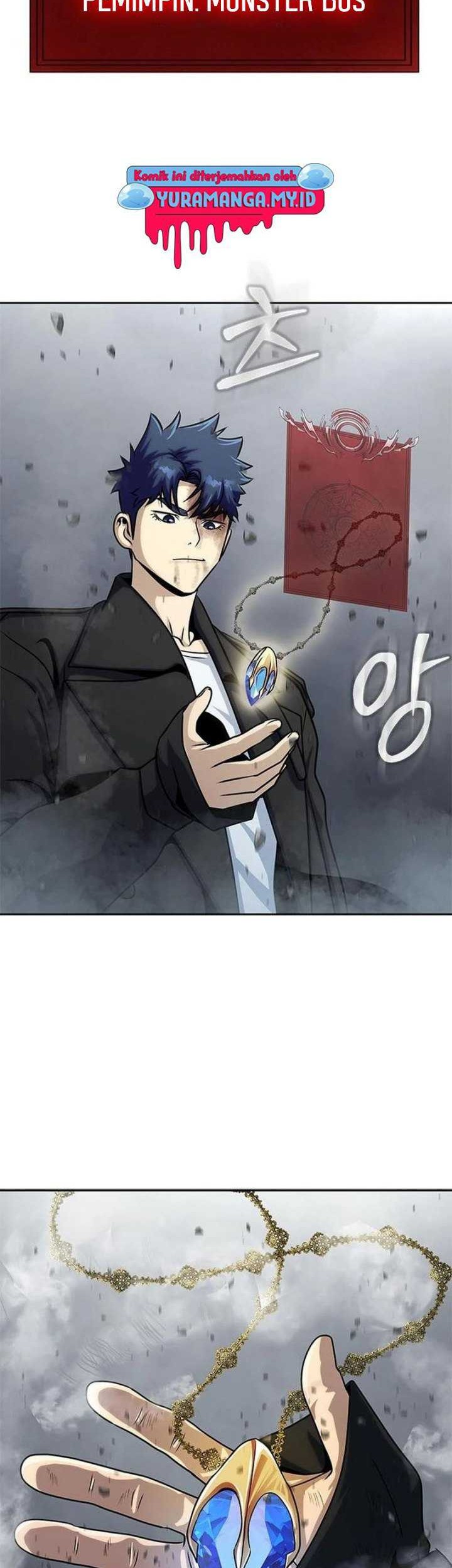 Steel-Eating Player Chapter 23 - halaman 75