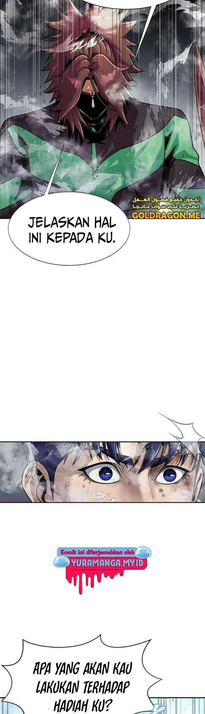 Steel-Eating Player Chapter 23 - halaman 79