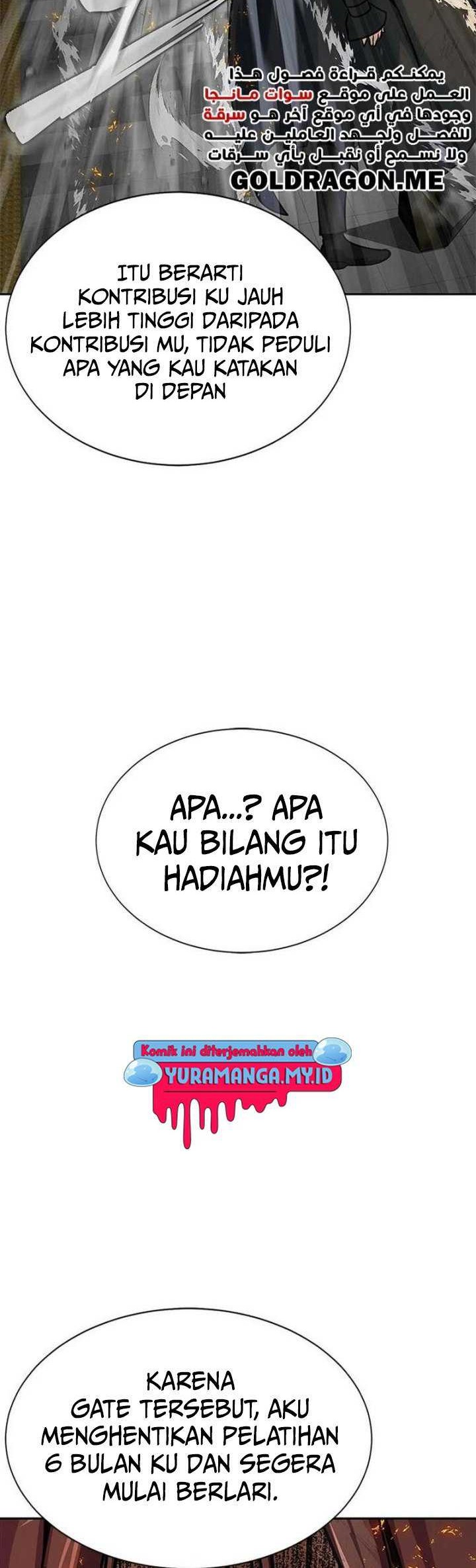 Steel-Eating Player Chapter 23 - halaman 83