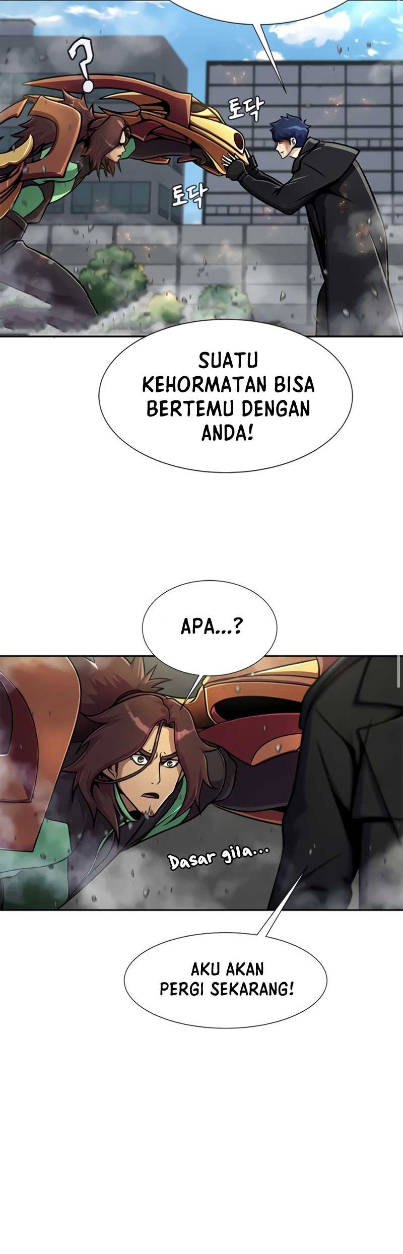 Steel-Eating Player Chapter 24 - halaman 19