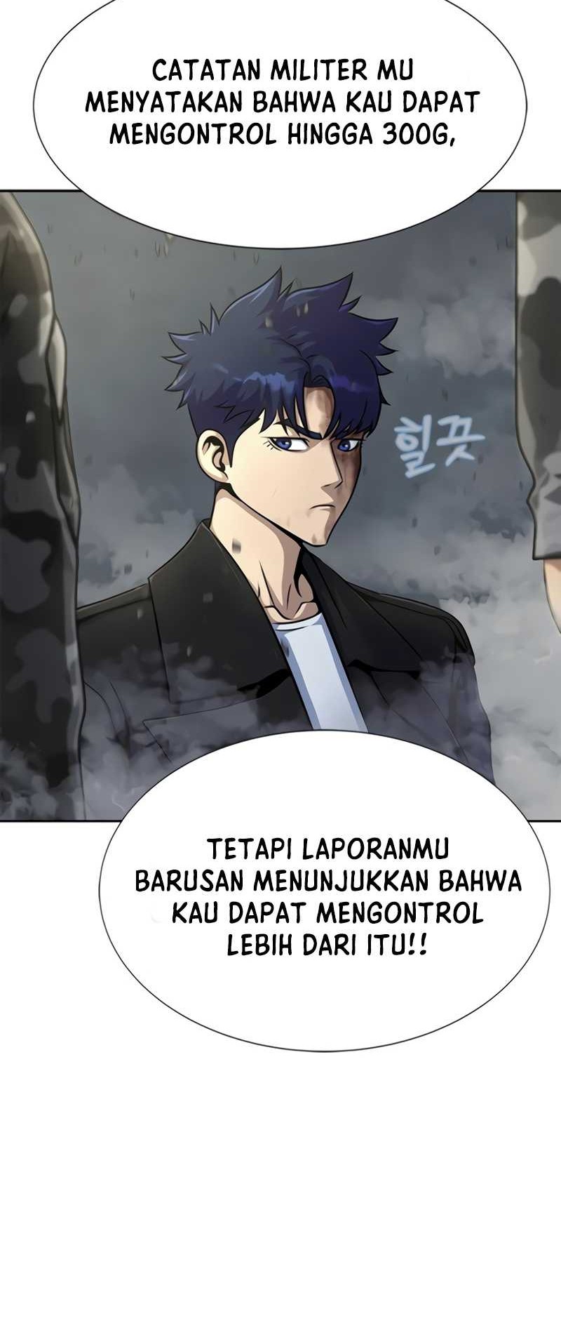 Steel-Eating Player Chapter 24 - halaman 37