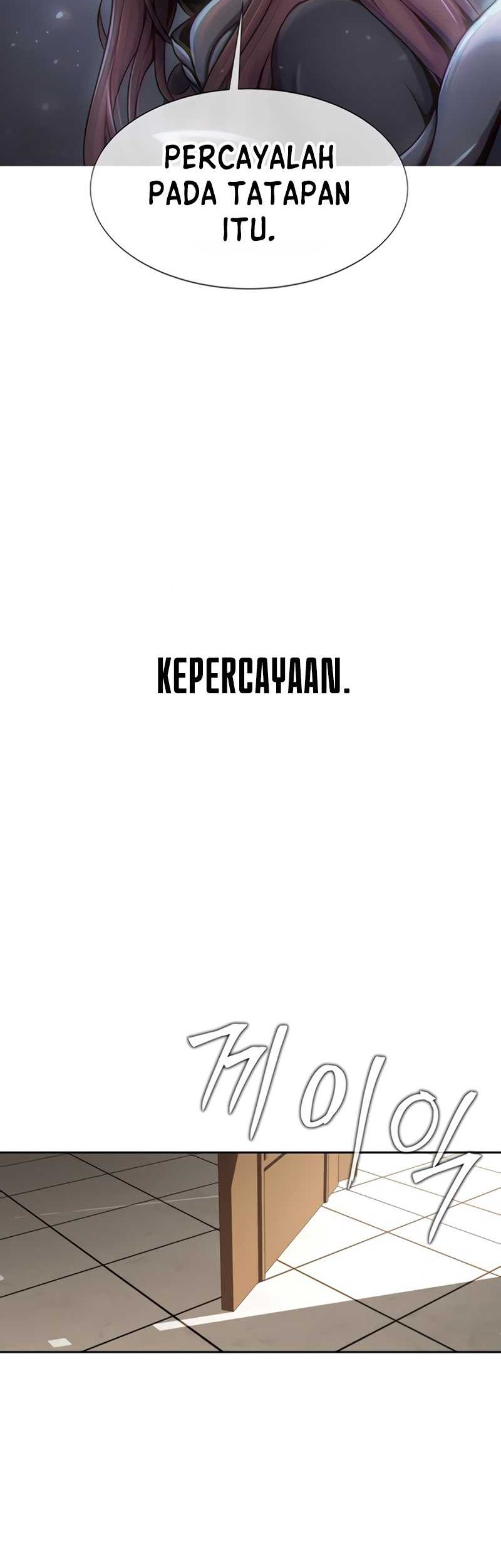 Steel-Eating Player Chapter 24 - halaman 69