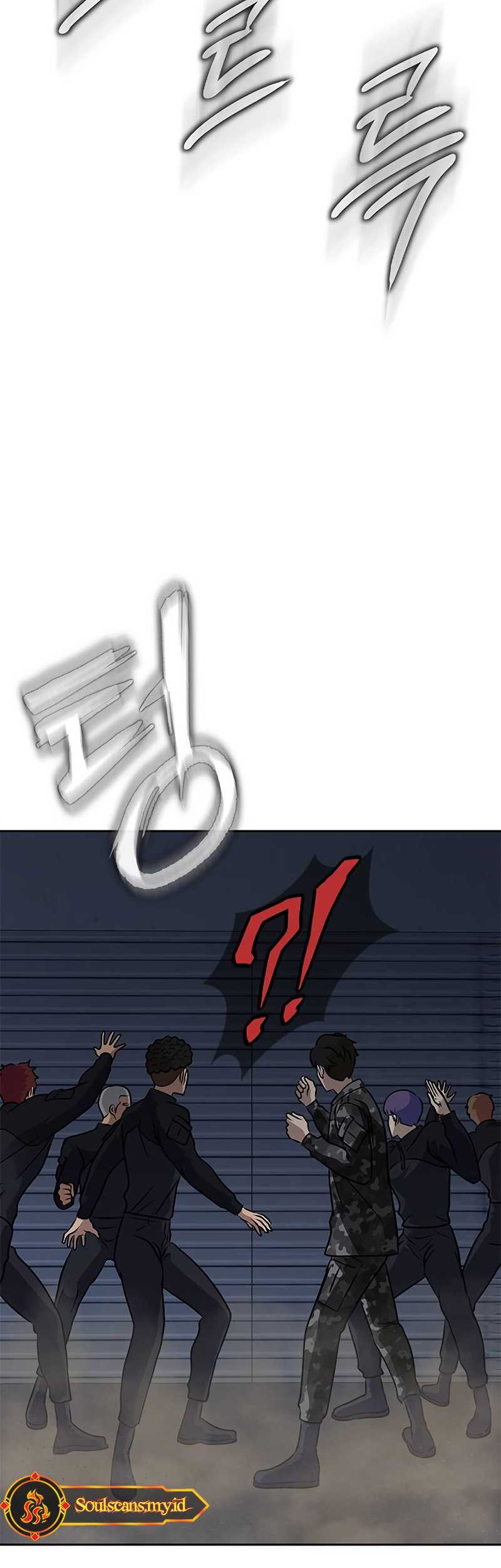 Steel-Eating Player Chapter 25 - halaman 22