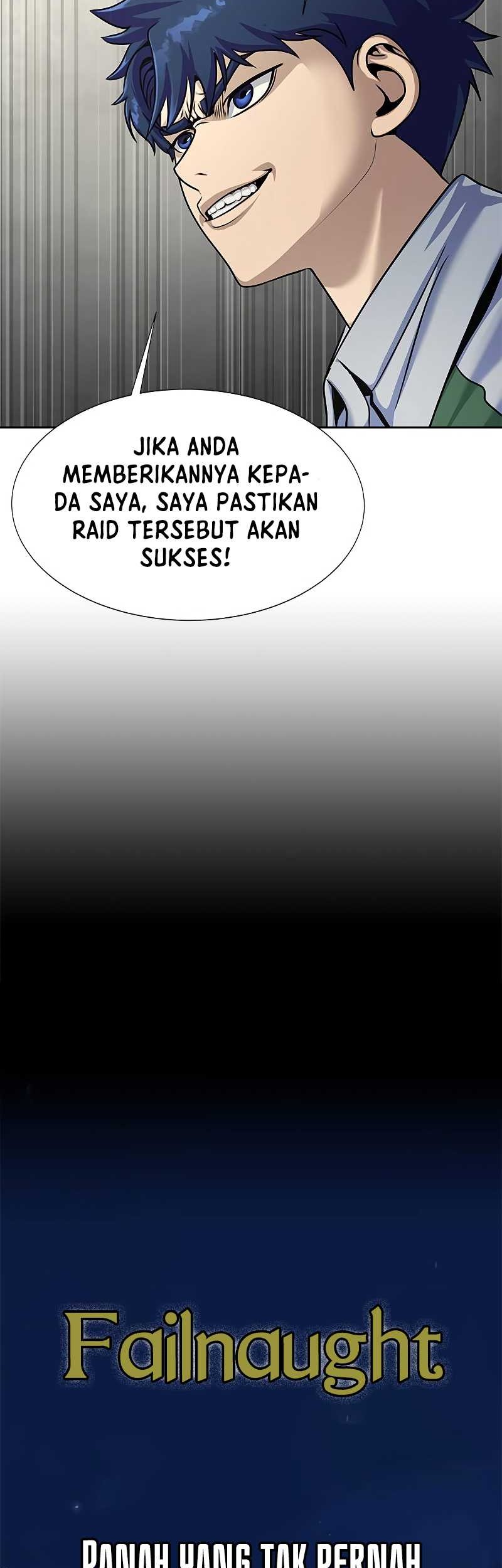 Steel-Eating Player Chapter 25 - halaman 69