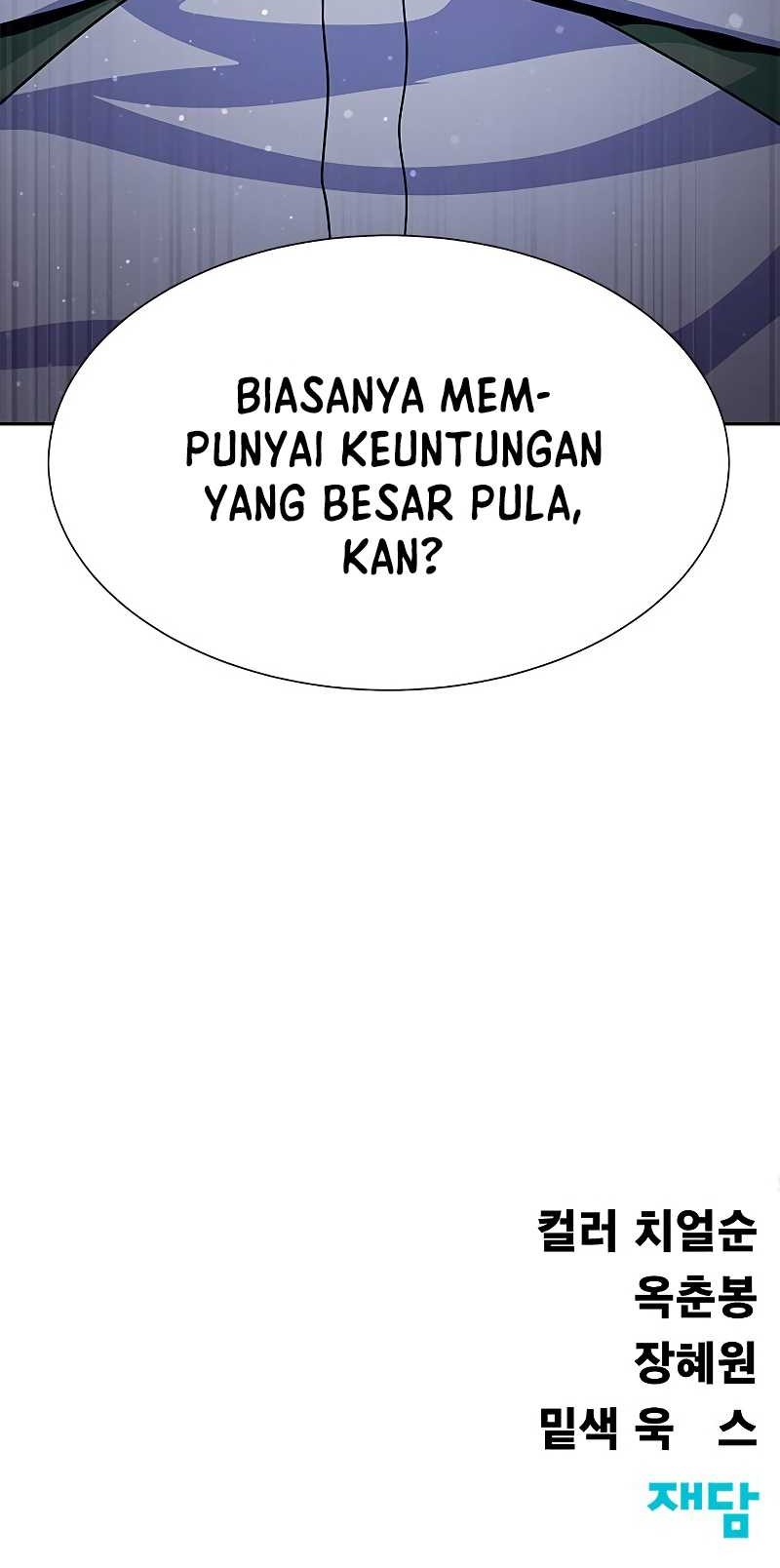 Steel-Eating Player Chapter 25 - halaman 75