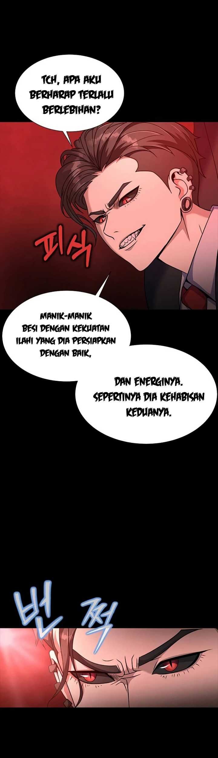 Steel-Eating Player Chapter 28 - halaman 51