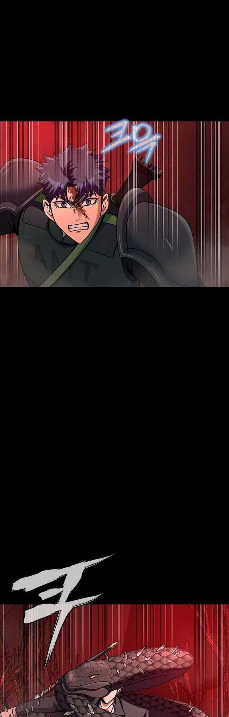 Steel-Eating Player Chapter 29 - halaman 24