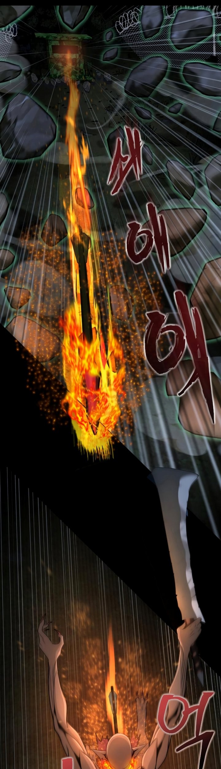Steel-Eating Player Chapter 3 - halaman 26