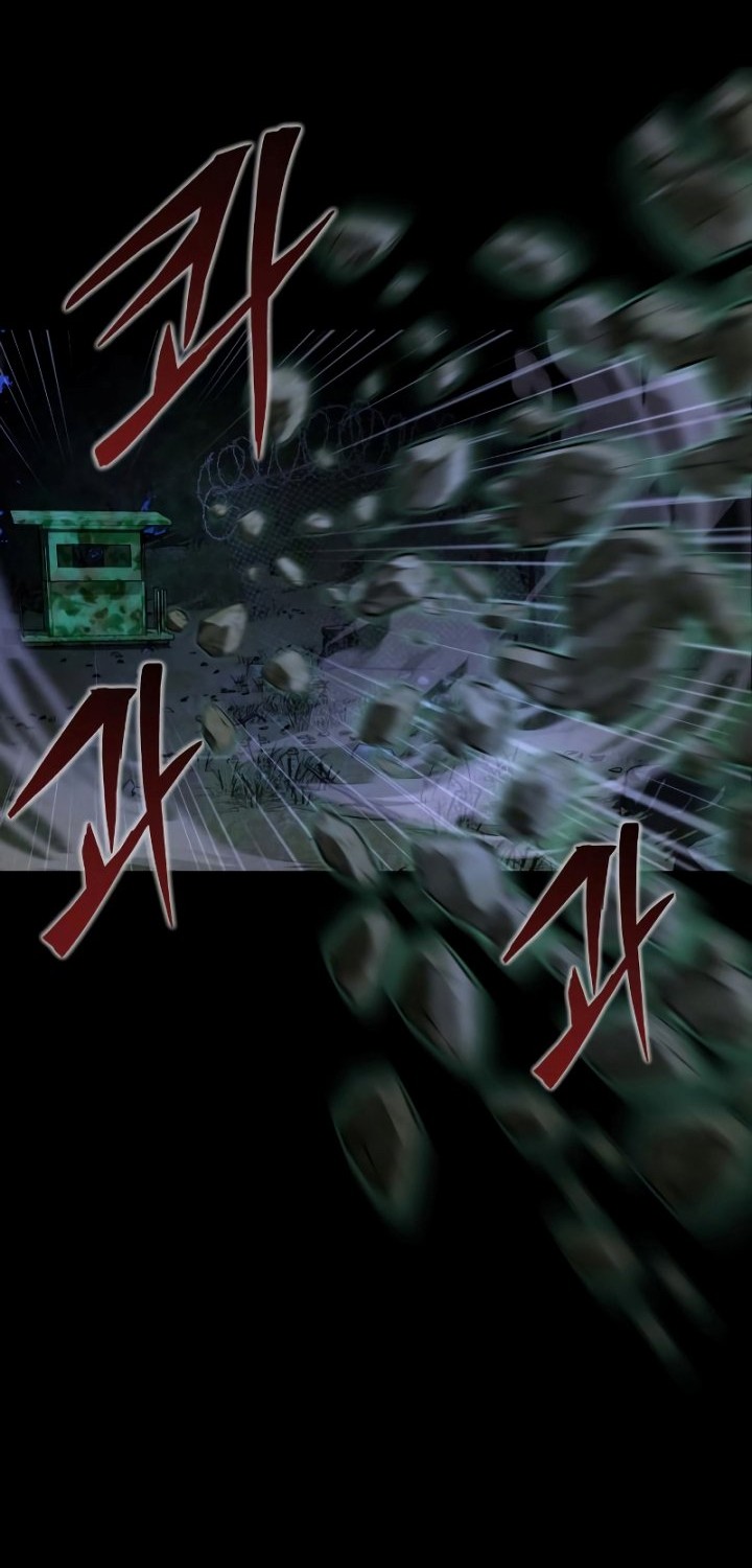 Steel-Eating Player Chapter 3 - halaman 33