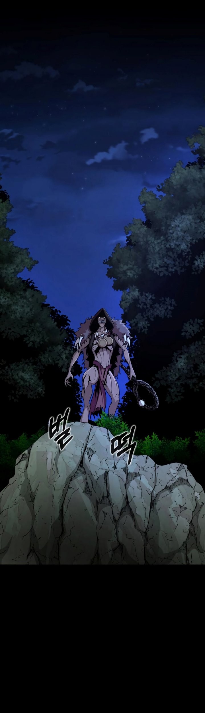 Steel-Eating Player Chapter 3 - halaman 38