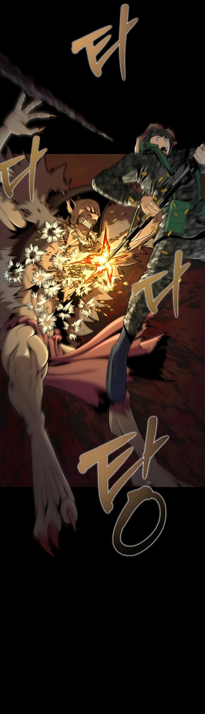 Steel-Eating Player Chapter 3 - halaman 66