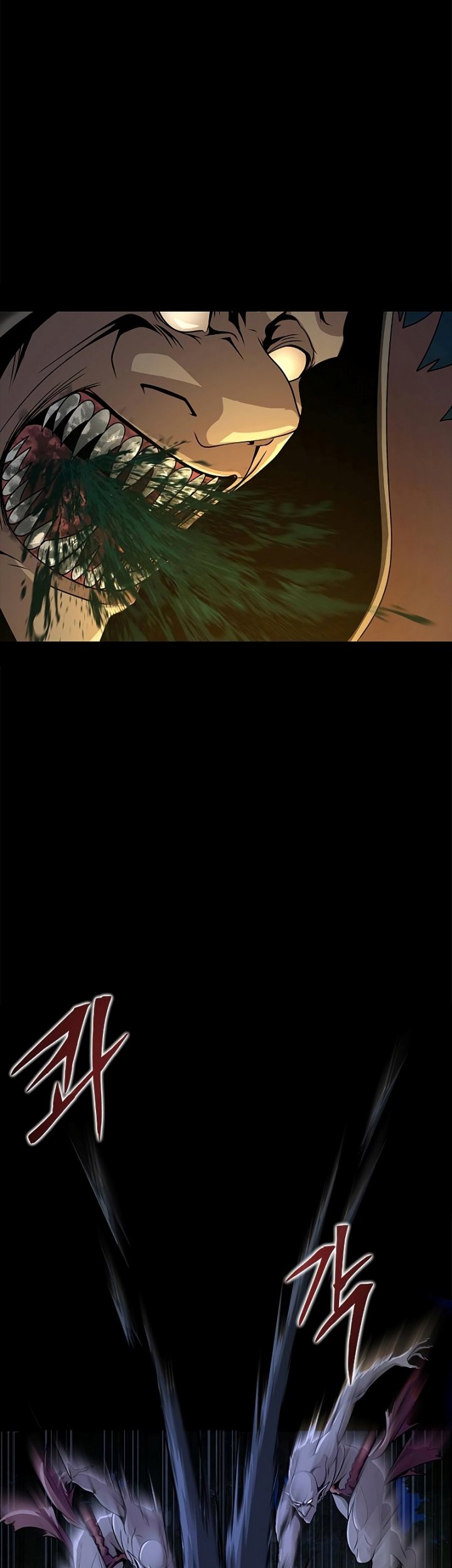 Steel-Eating Player Chapter 3 - halaman 67