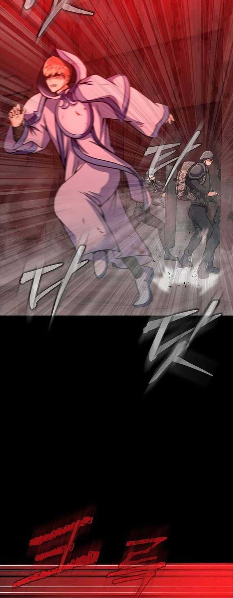 Steel-Eating Player Chapter 30 - halaman 29