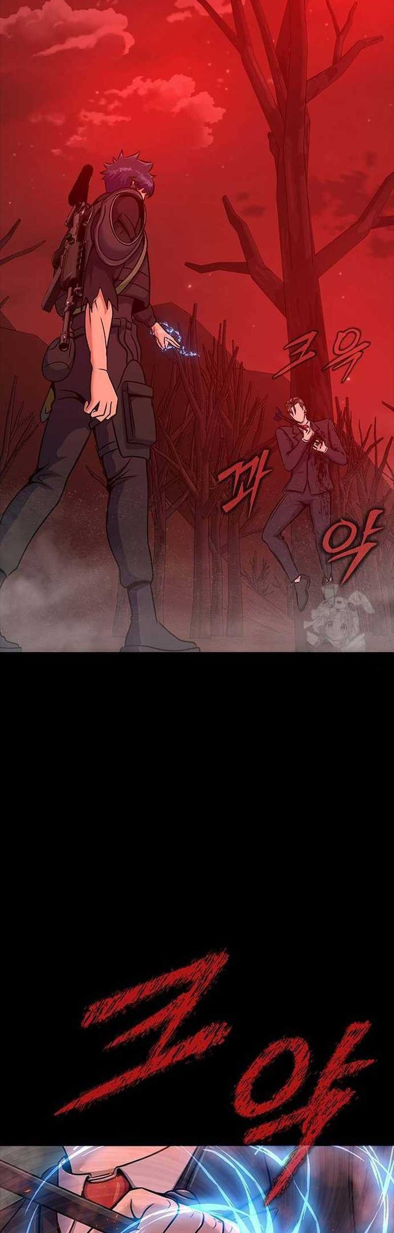 Steel-Eating Player Chapter 30 - halaman 36