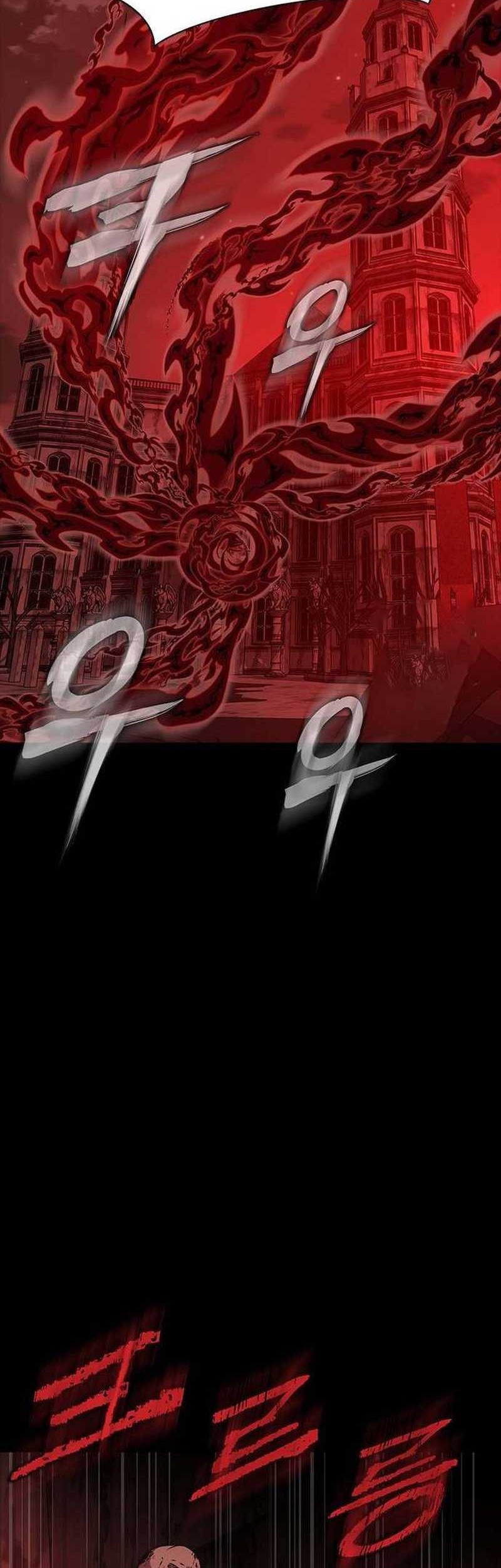 Steel-Eating Player Chapter 30 - halaman 71