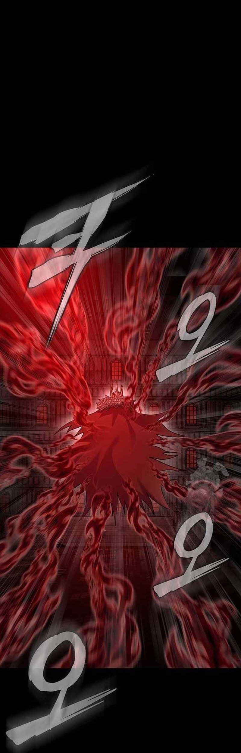 Steel-Eating Player Chapter 30 - halaman 73