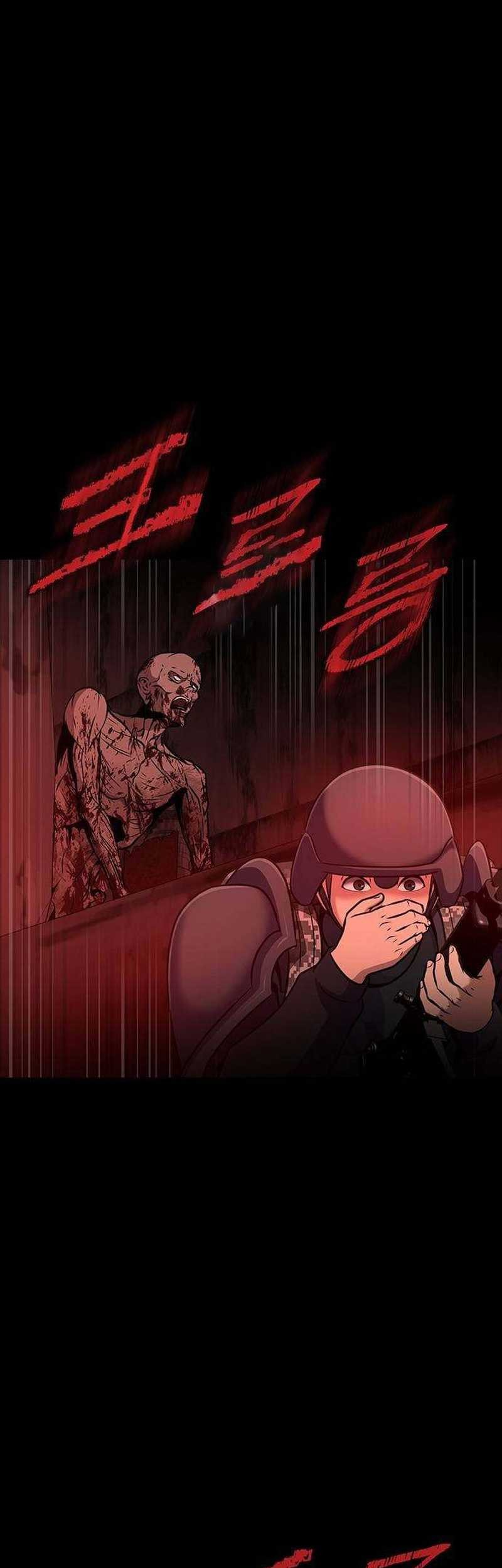 Steel-Eating Player Chapter 31 - halaman 2