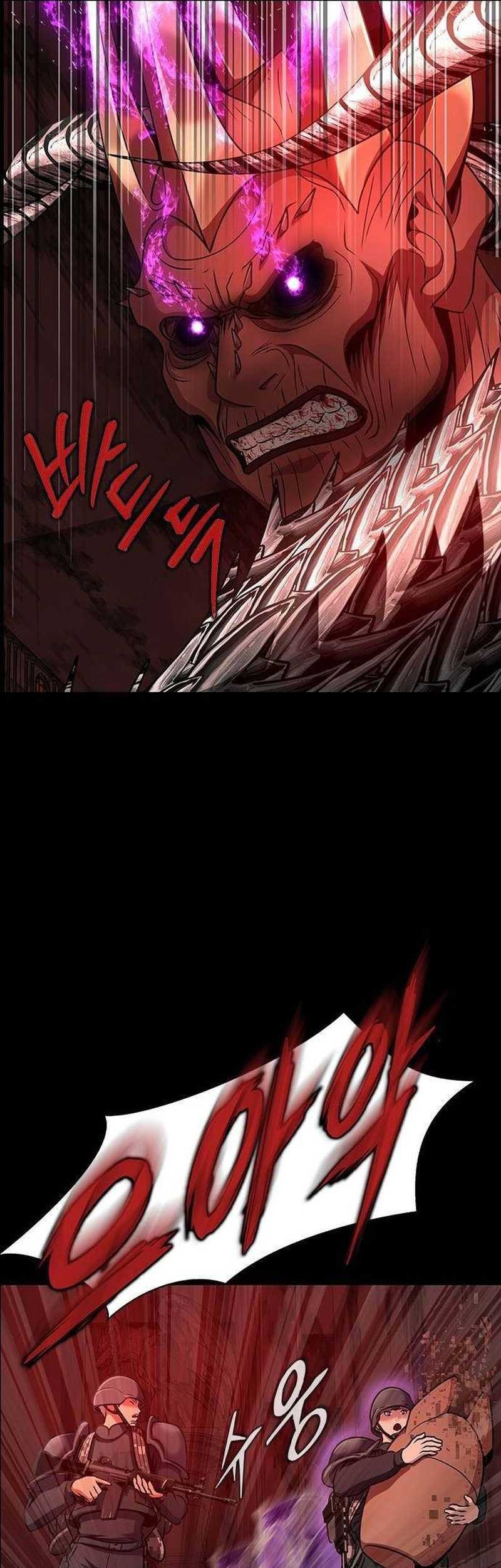 Steel-Eating Player Chapter 31 - halaman 62
