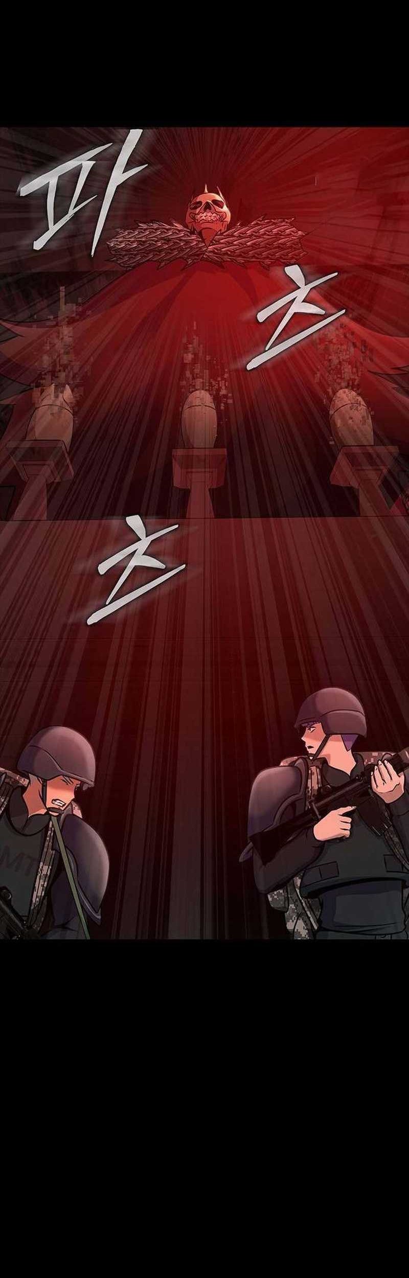 Steel-Eating Player Chapter 31 - halaman 7