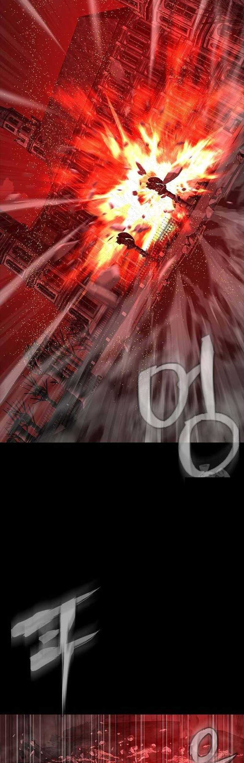 Steel-Eating Player Chapter 31 - halaman 75