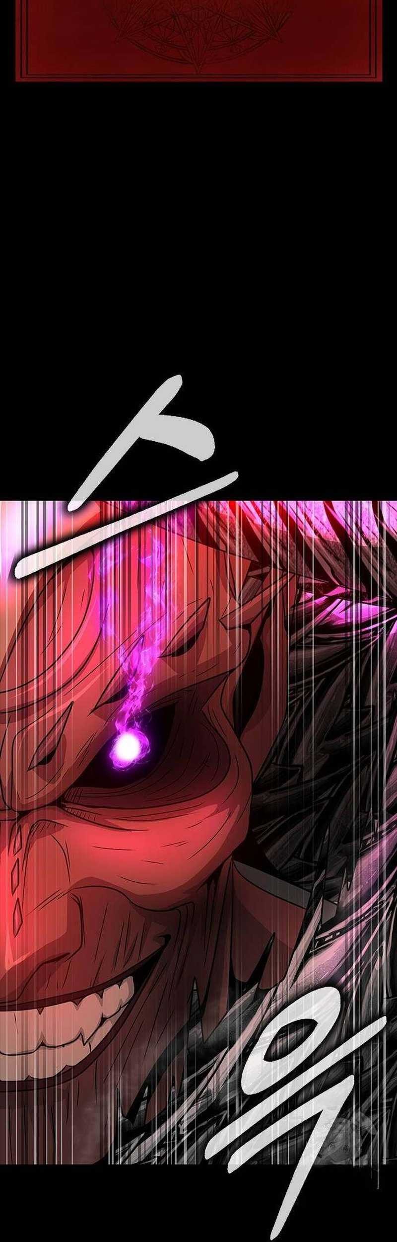 Steel-Eating Player Chapter 32 - halaman 82