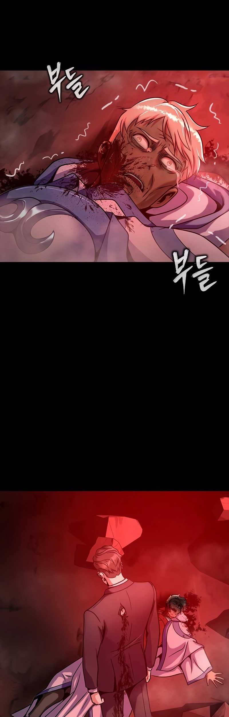 Steel-Eating Player Chapter 33 - halaman 100