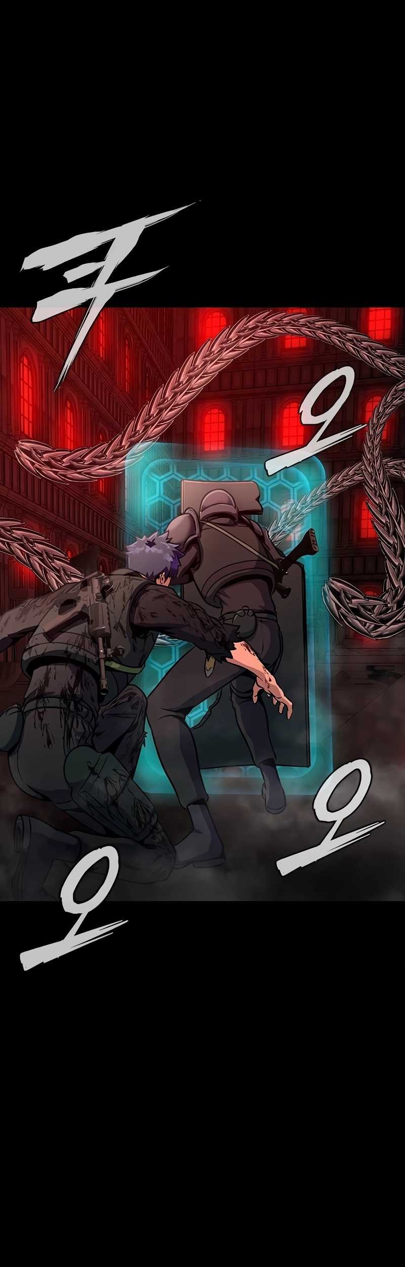 Steel-Eating Player Chapter 33 - halaman 18