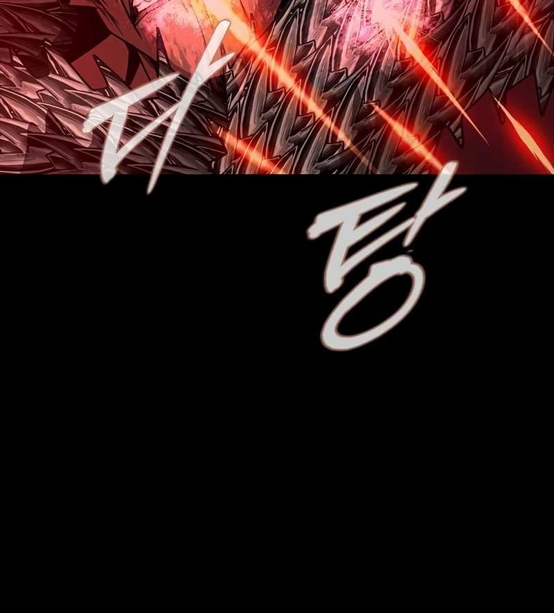 Steel-Eating Player Chapter 33 - halaman 37