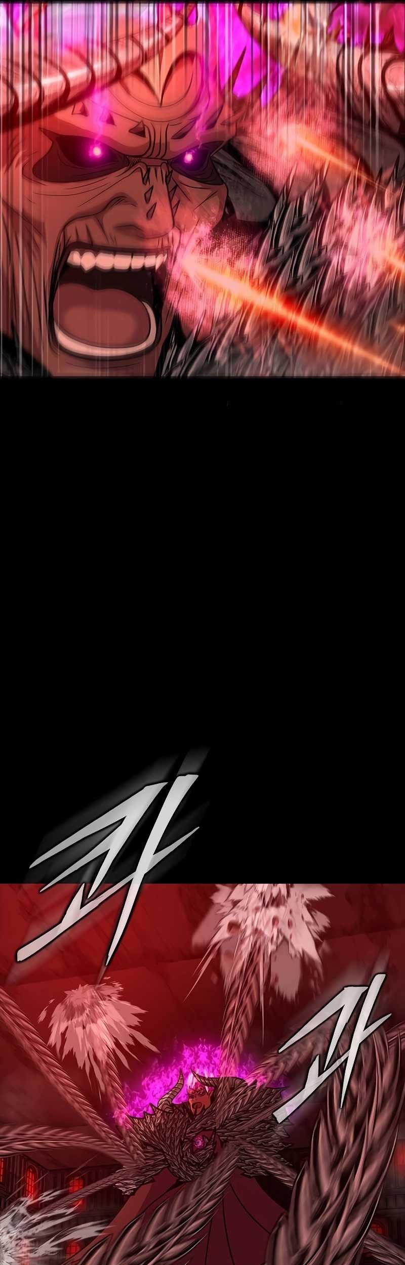 Steel-Eating Player Chapter 33 - halaman 42