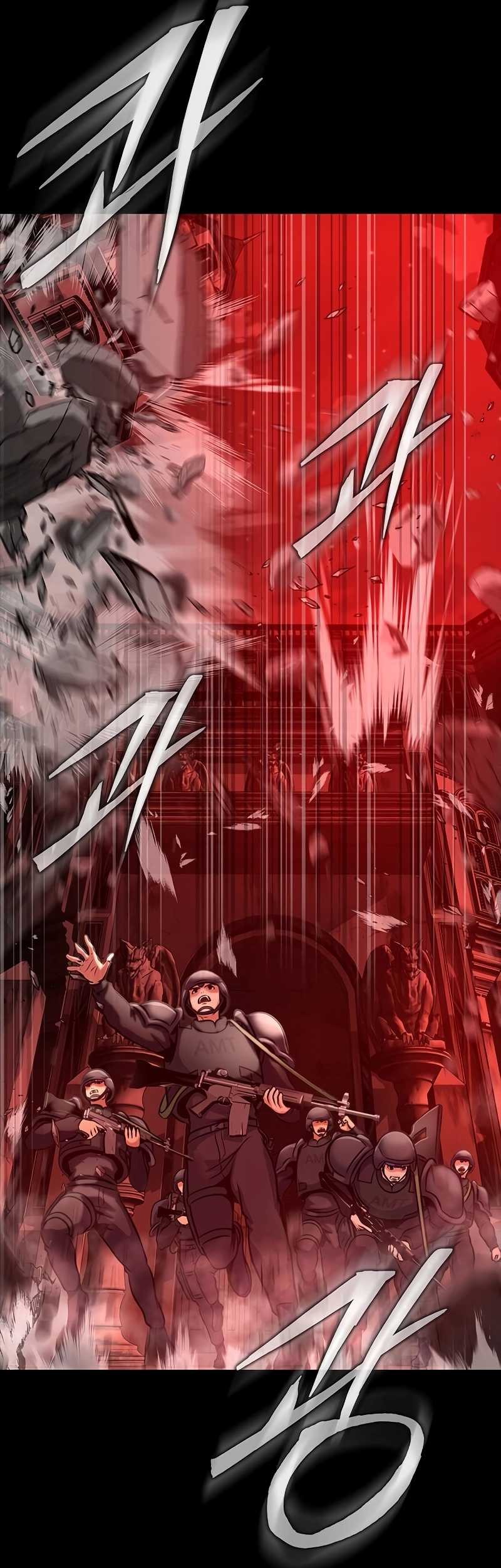 Steel-Eating Player Chapter 33 - halaman 74