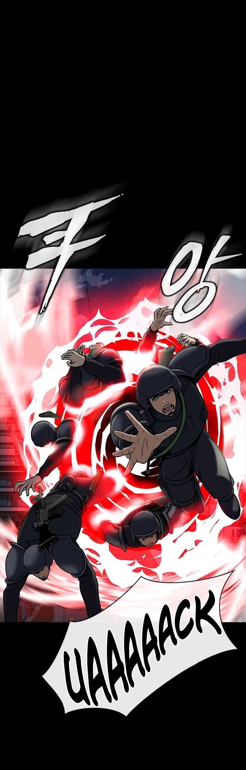 Steel-Eating Player Chapter 34 - halaman 2