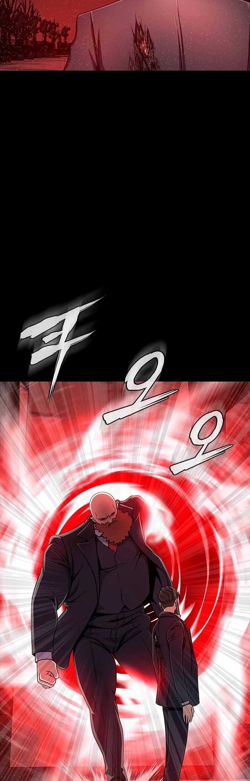 Steel-Eating Player Chapter 34 - halaman 71