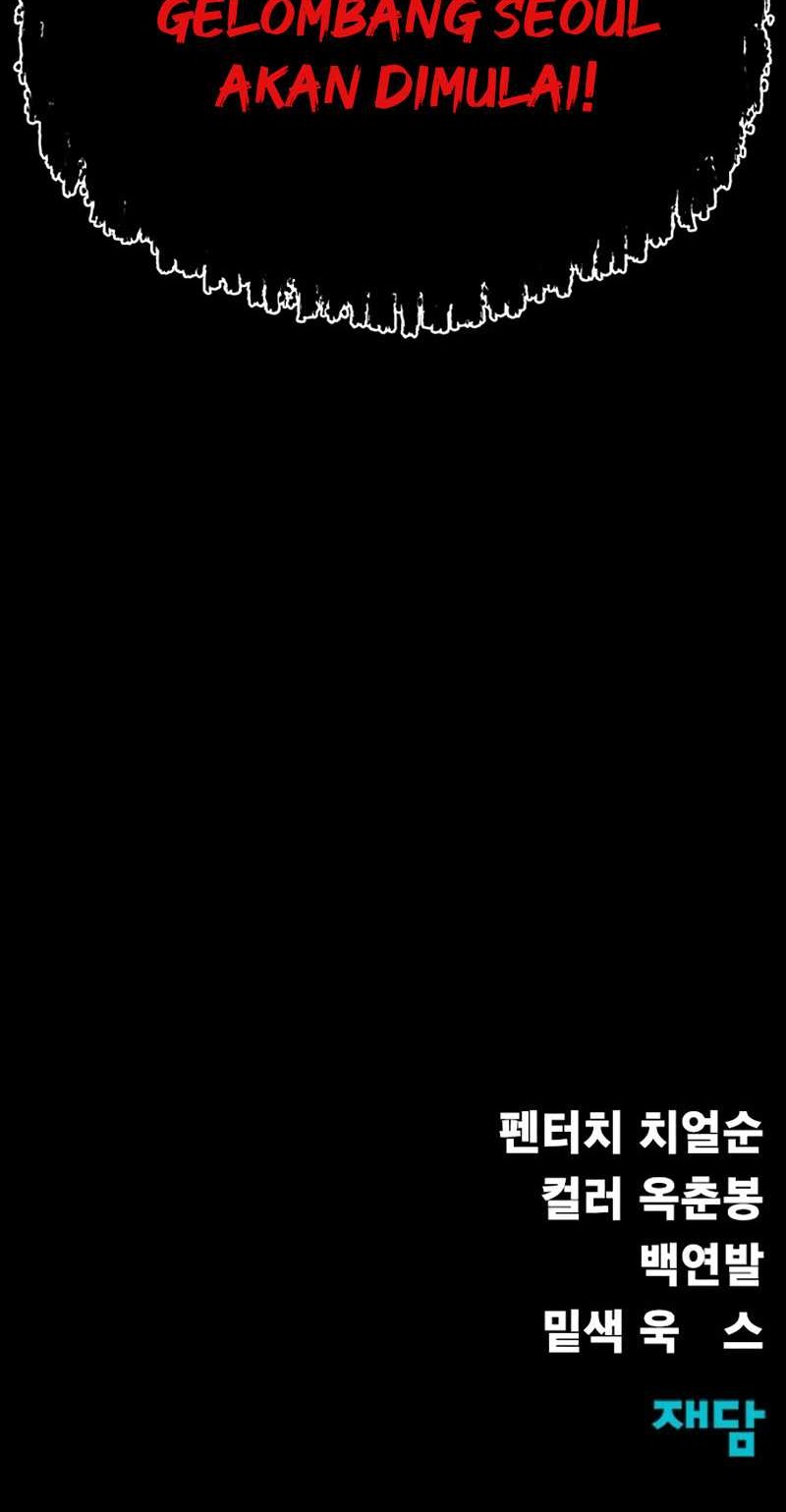 Steel-Eating Player Chapter 34 - halaman 77