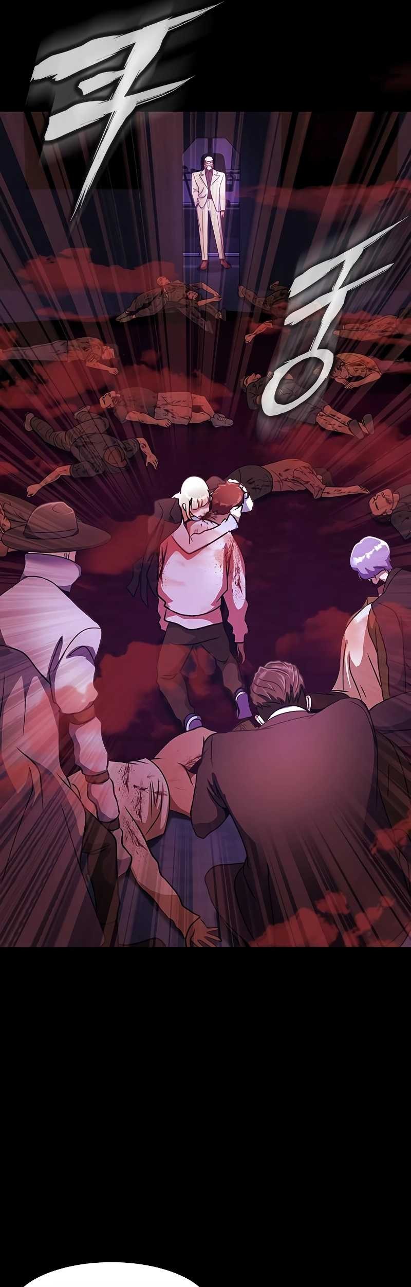 Steel-Eating Player Chapter 35 - halaman 14