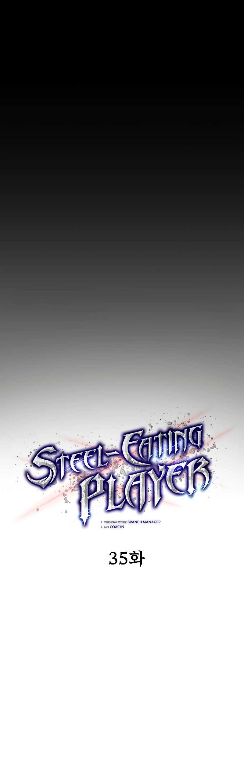 Steel-Eating Player Chapter 35 - halaman 21