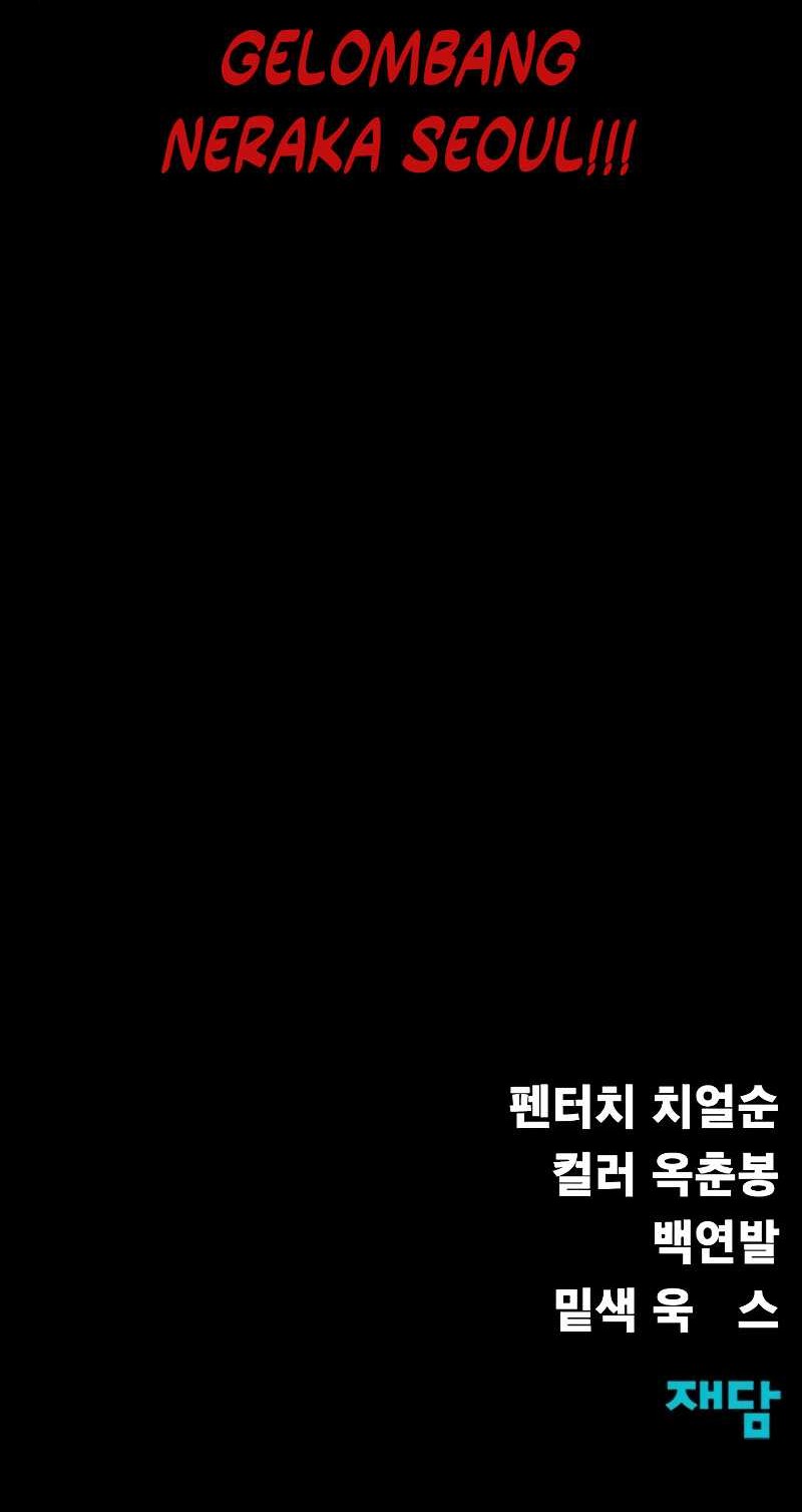 Steel-Eating Player Chapter 35 - halaman 79