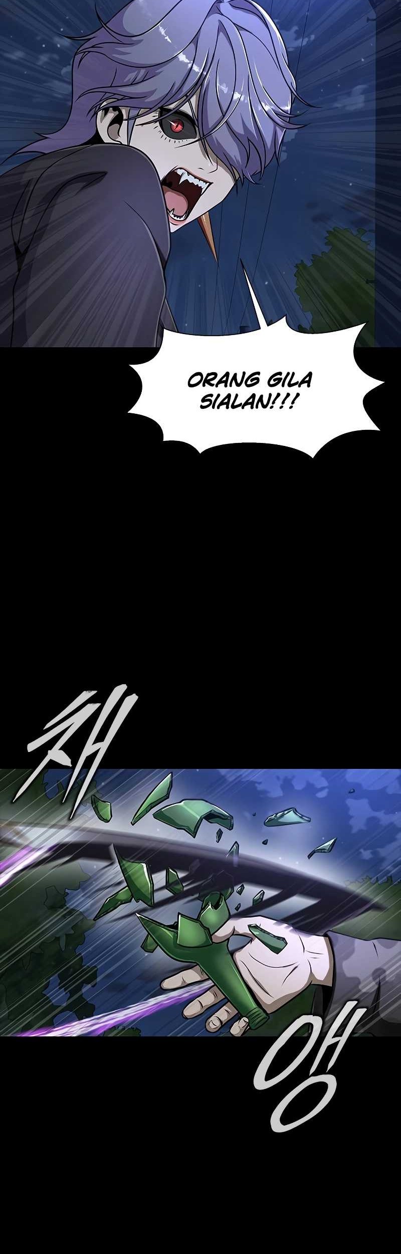 Steel-Eating Player Chapter 37 - halaman 11