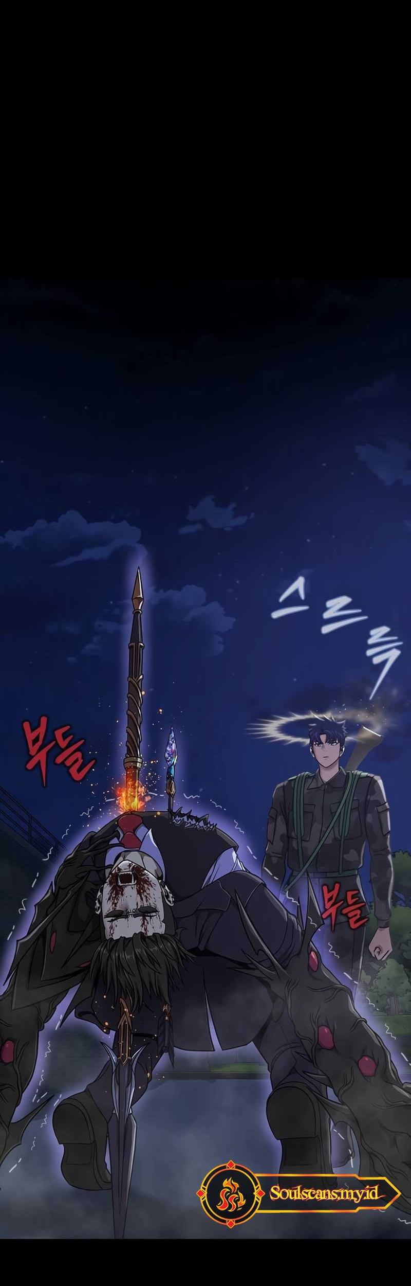 Steel-Eating Player Chapter 38 - halaman 54