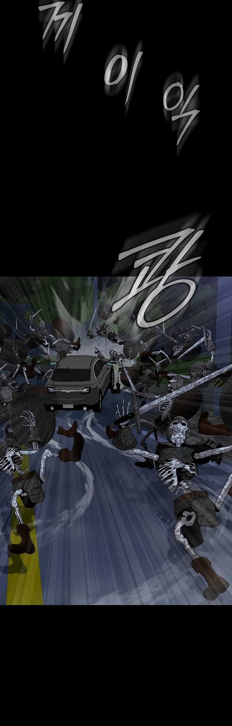 Steel-Eating Player Chapter 38 - halaman 69
