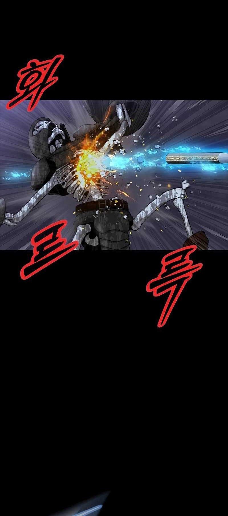 Steel-Eating Player Chapter 39 - halaman 30