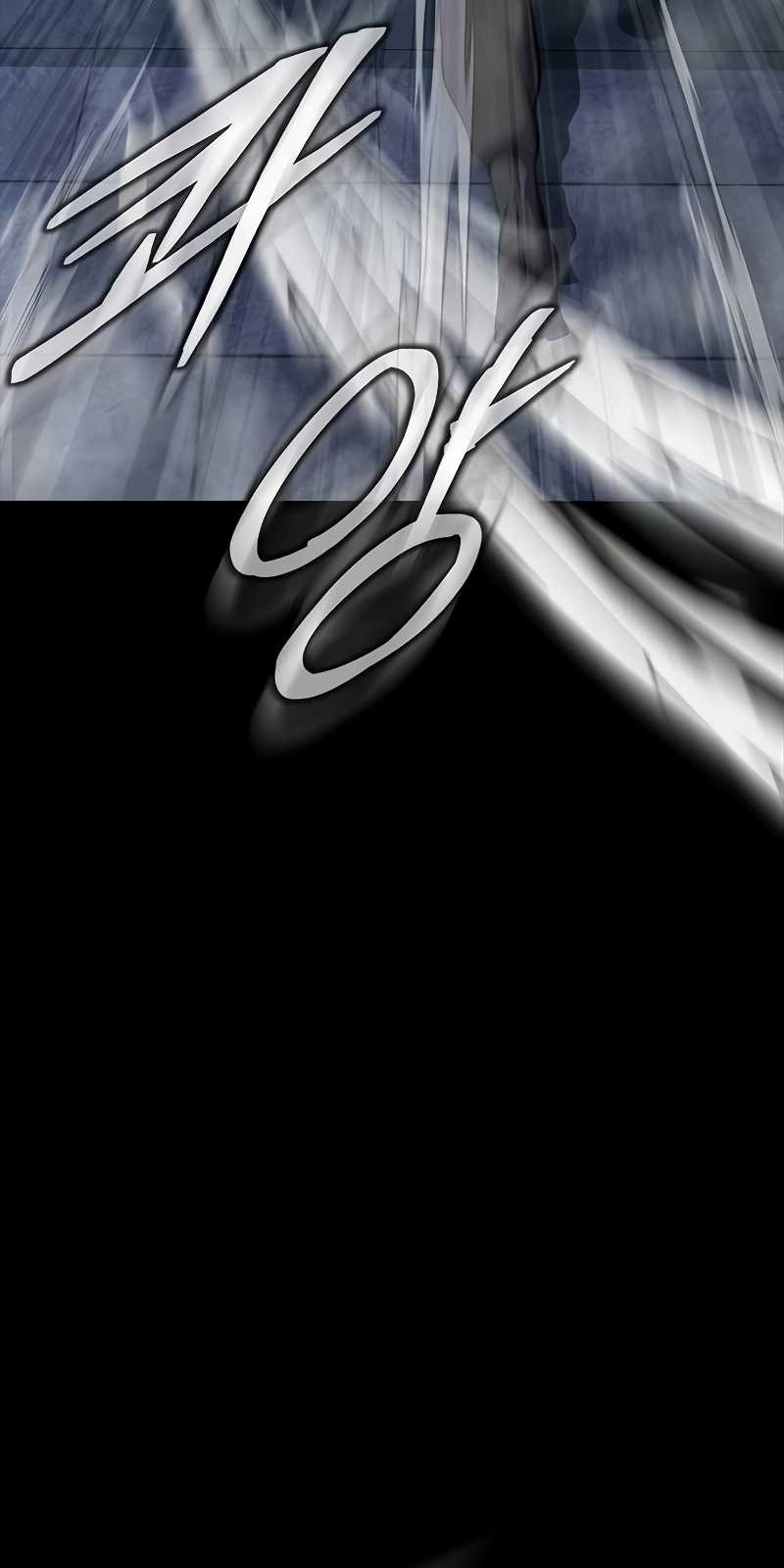 Steel-Eating Player Chapter 40 - halaman 24