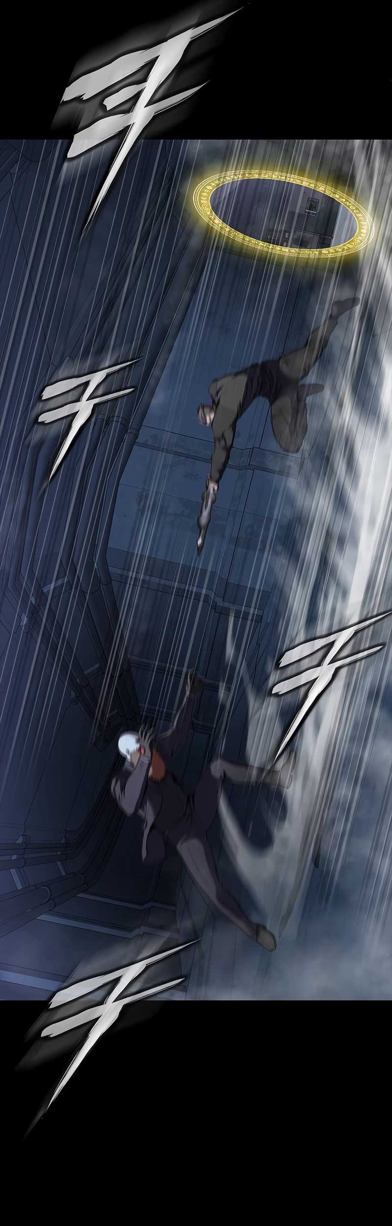 Steel-Eating Player Chapter 40 - halaman 25