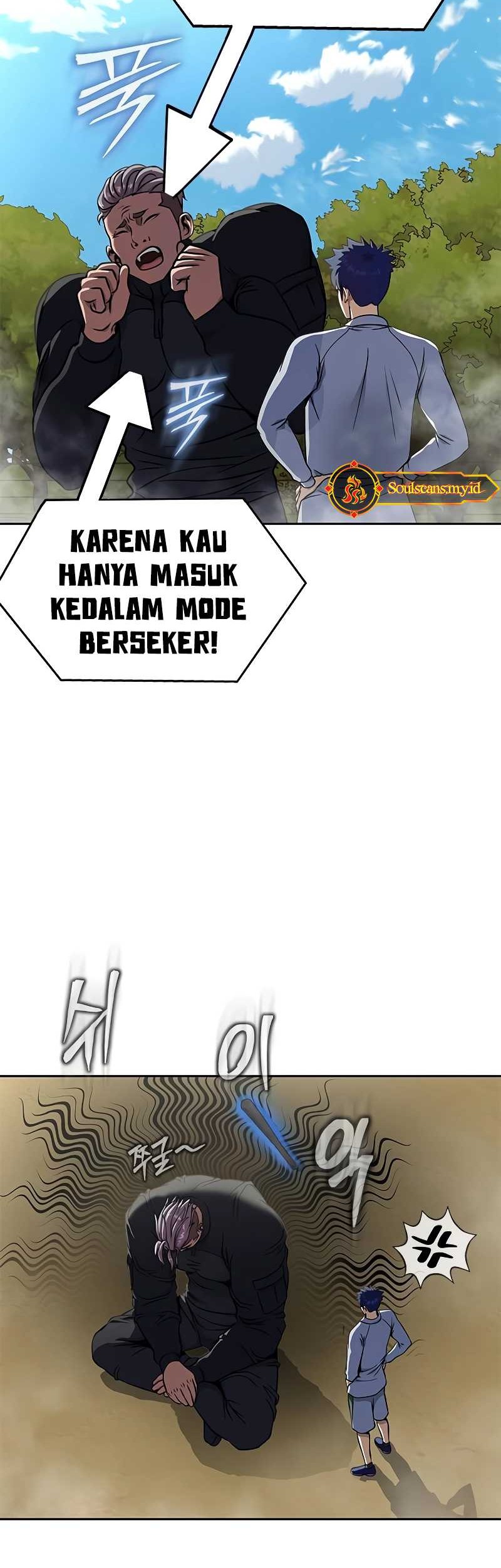 Steel-Eating Player Chapter 40 - halaman 5