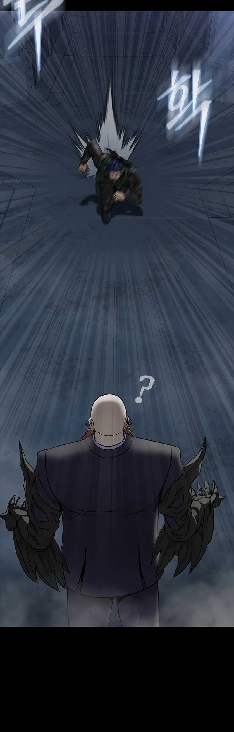 Steel-Eating Player Chapter 40 - halaman 60