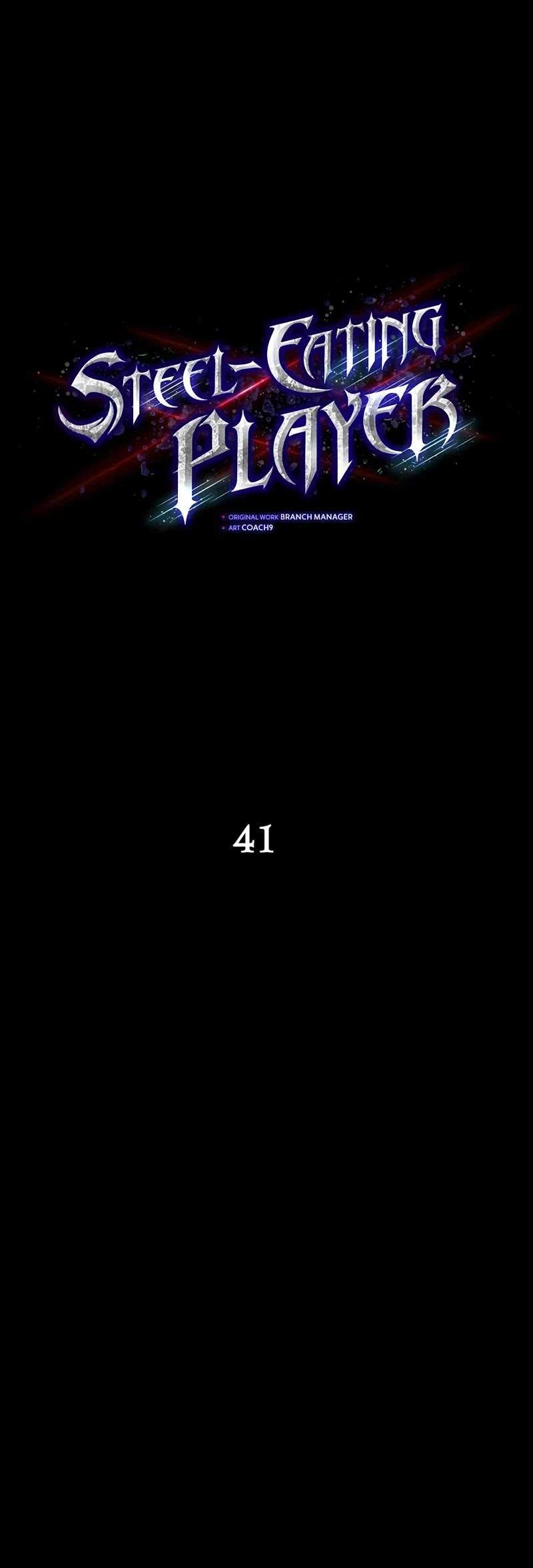 Steel-Eating Player Chapter 41 - halaman 17
