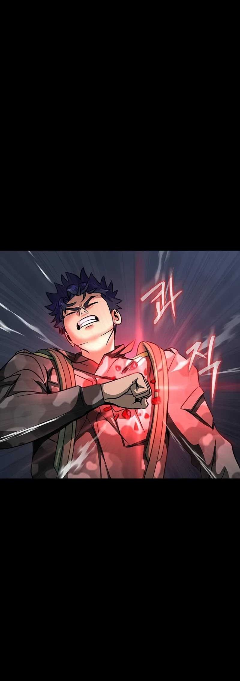 Steel-Eating Player Chapter 41 - halaman 46