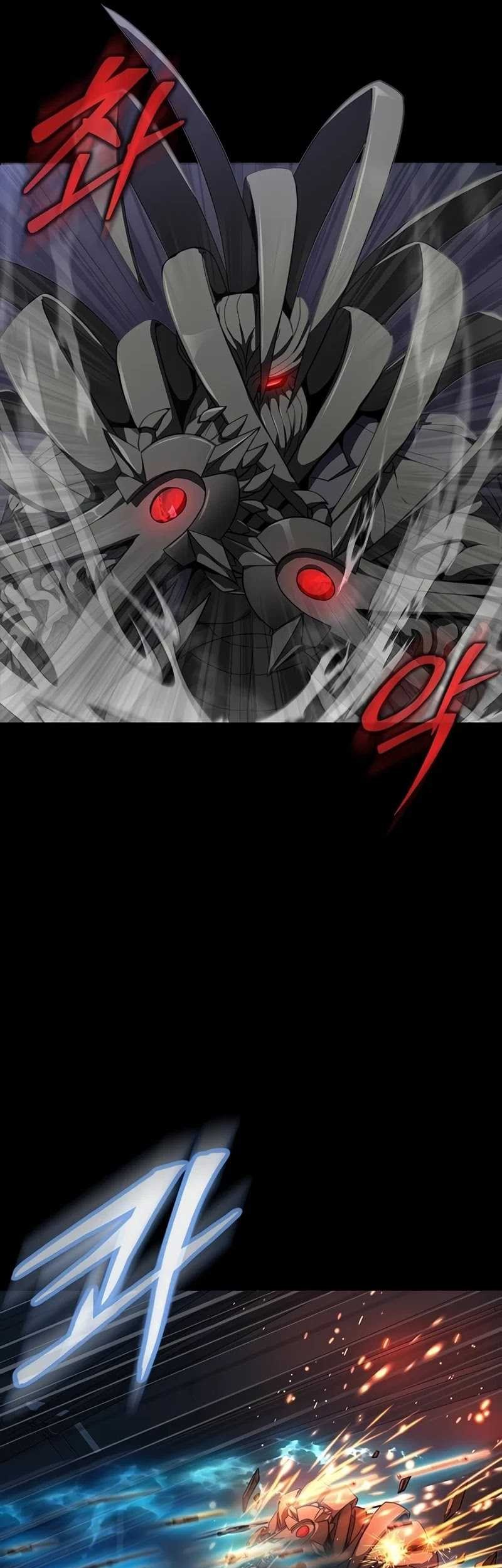Steel-Eating Player Chapter 41 - halaman 56